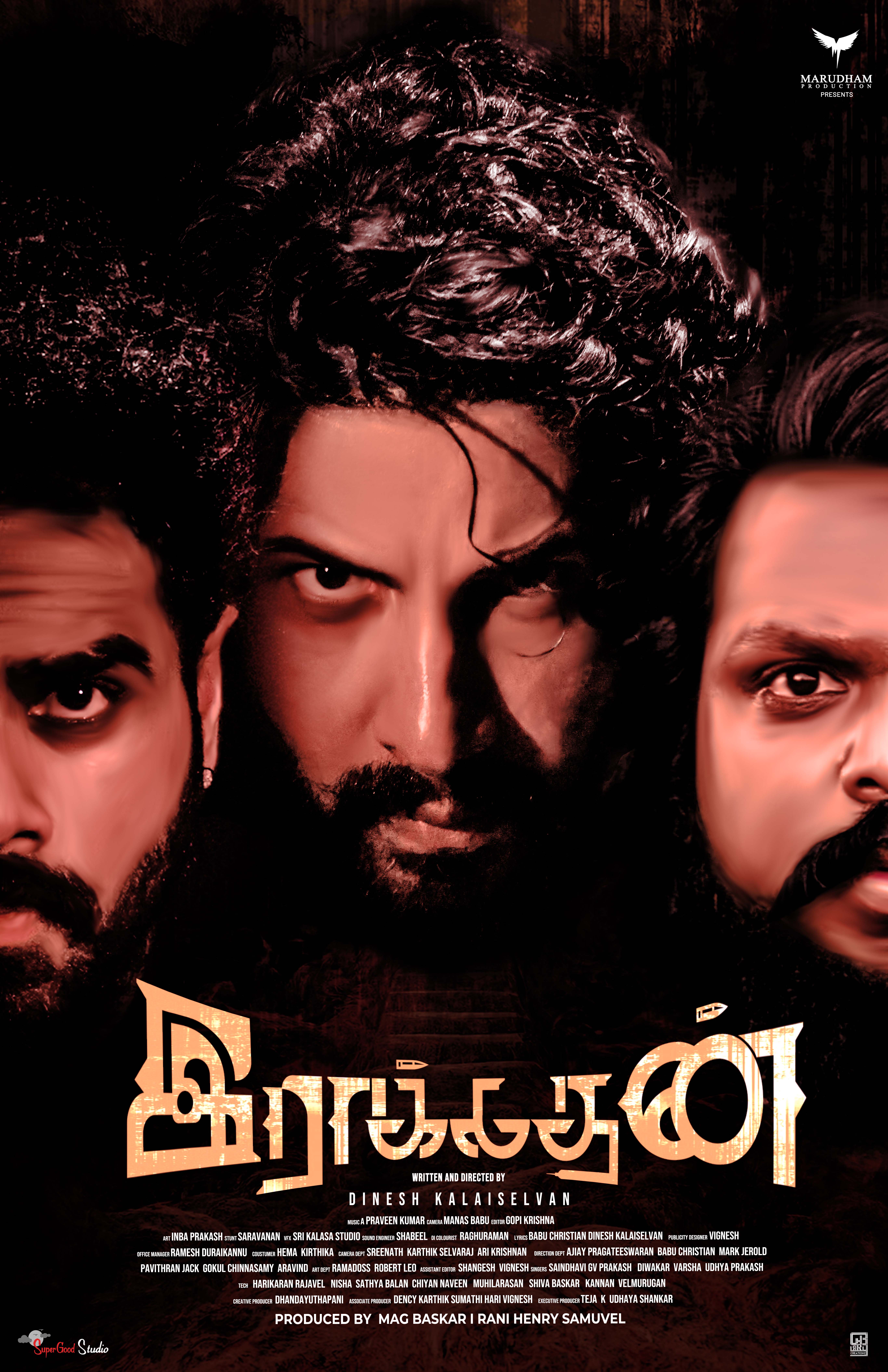 owl-carousel-video-image